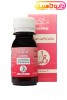 روغن پارافین خوراکی مهدارو